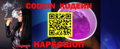 сатива Моздок