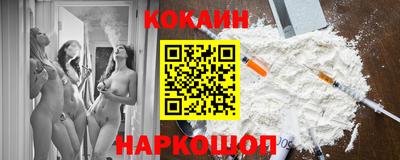 дживик Коммунар