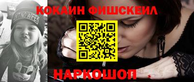 прущая мука Конаково