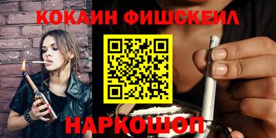 сатива Моздок