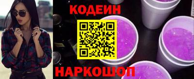 сатива Моздок