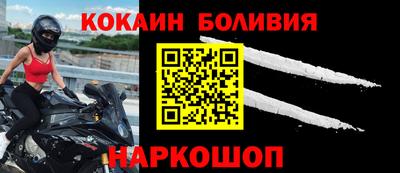 каннабис Можайск