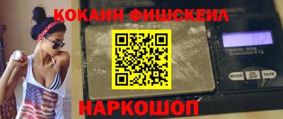 каннабис Можайск
