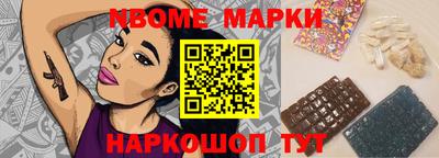 сатива Моздок