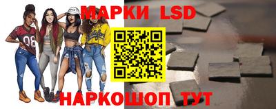 синтетический гашиш Можга