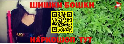 ALPHA-PVP Комсомольск-на-Амуре