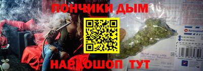 сатива Моздок