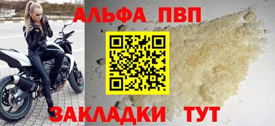 сатива Моздок