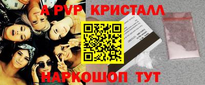 каннабис Можайск