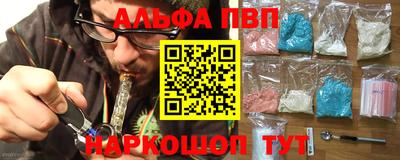 сатива Моздок