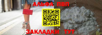 сатива Моздок