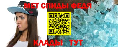 каннабис Можайск