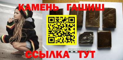сатива Моздок