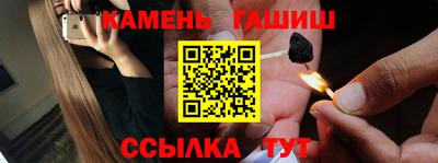 сатива Моздок