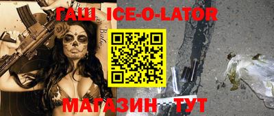 сатива Моздок